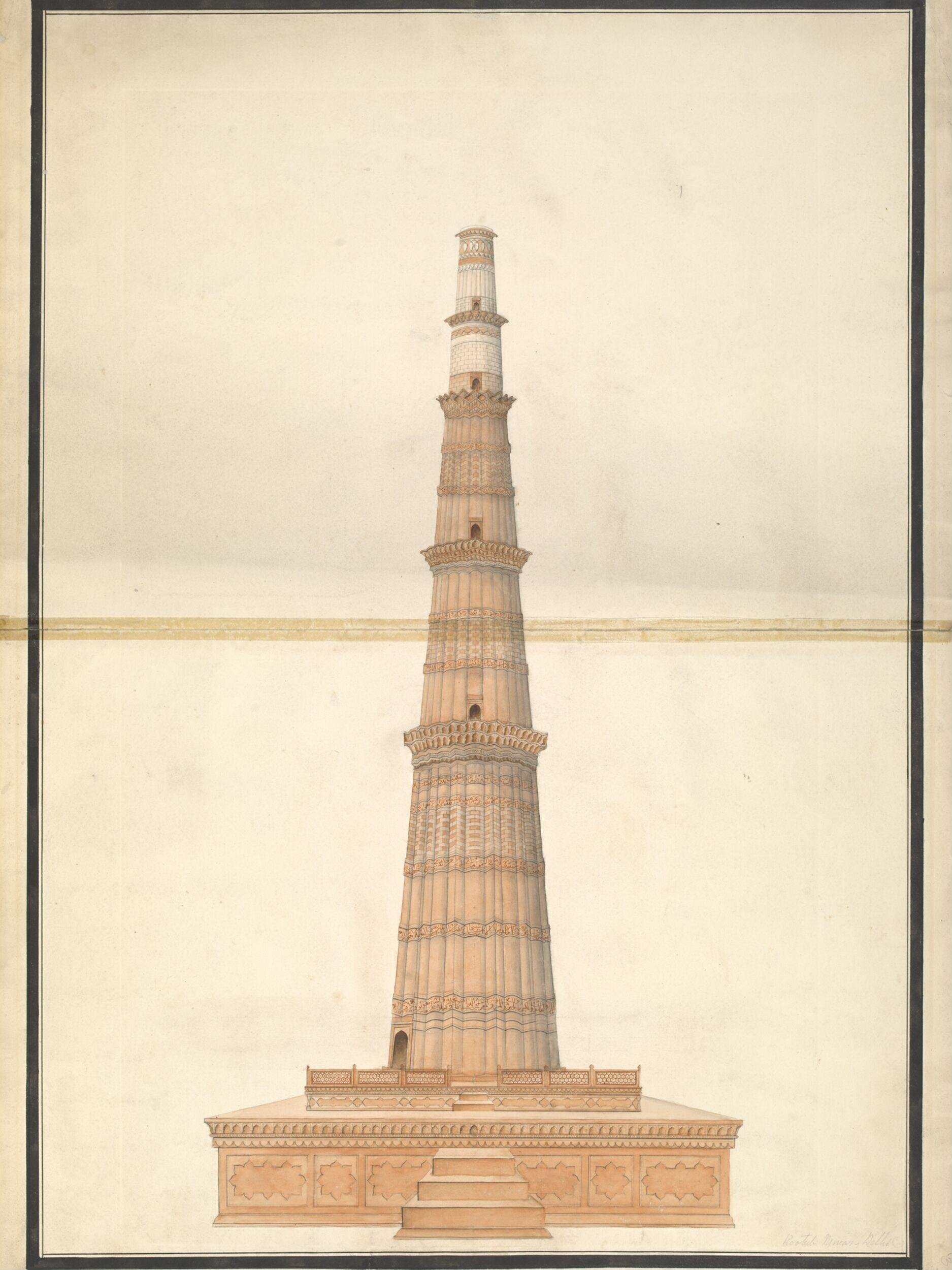 The Tower with a Forgotten Crown: A 1820 Blueprint of the Qutb Minar.