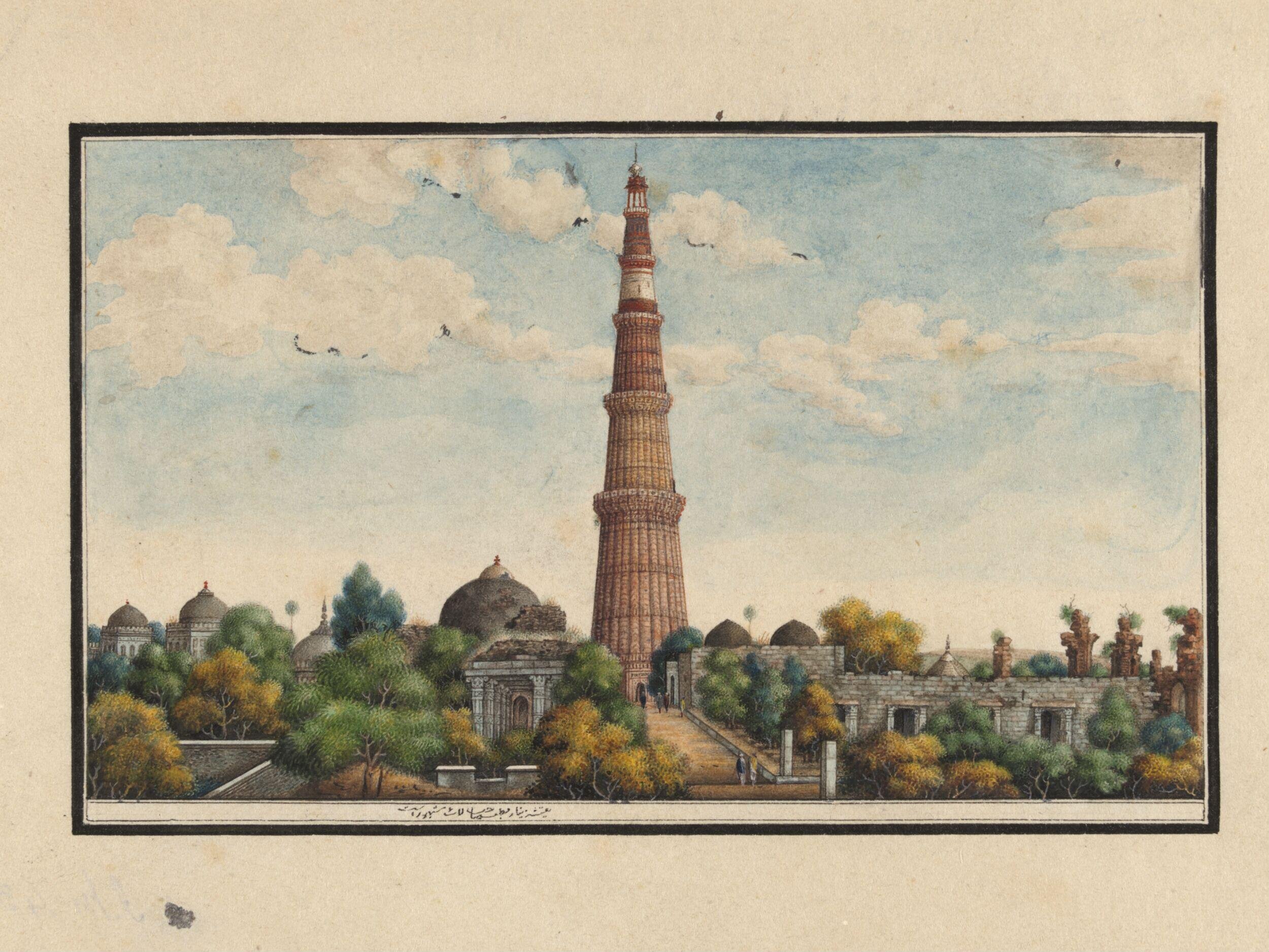 Echoes of Delhi: A Glimpse into the 19th-Century Qutb Minar