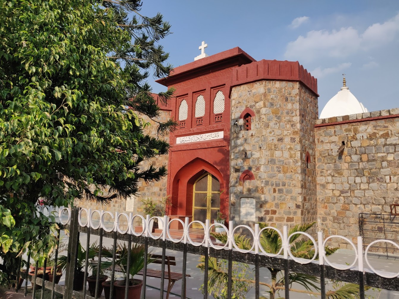 St. John's Church
