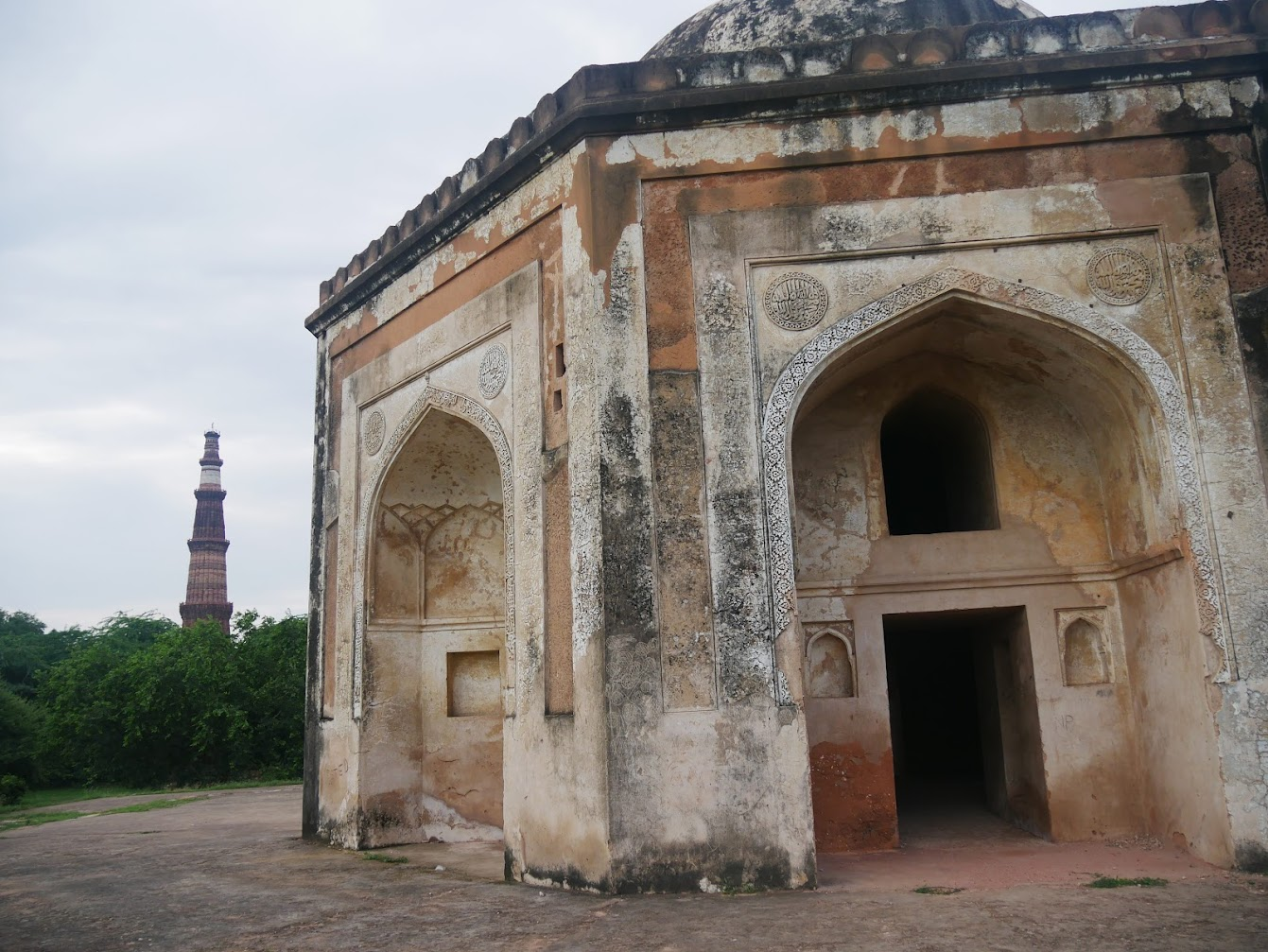 Archaeological Park Walk